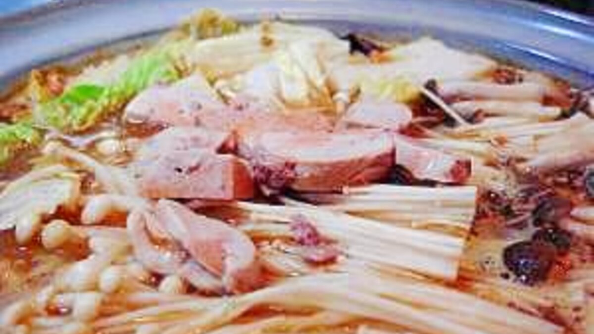 本格派 濃厚どぶ汁風あんこう鍋 レシピ 作り方 By Akiko Luck 楽天レシピ